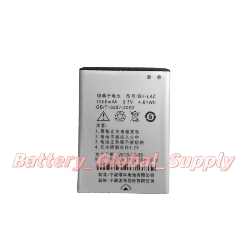 

Battery for BH-L4Z T900 I816 3.7v 1300mAh Fast Delivery, High Quality, Brand New 1 Piece -