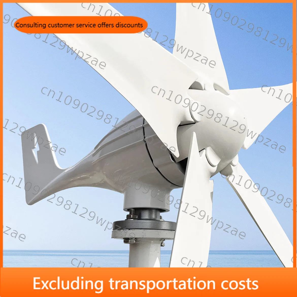 Elege 1kw 3KW 5KW Cost of Small Residential Horizontal Axis Wind Windmill Power Generator for Home Farm Use