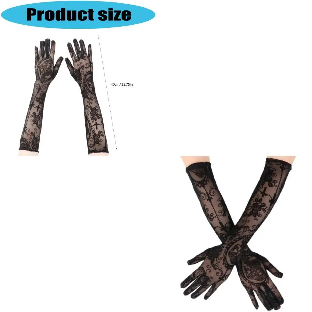 39BD Breathable Gothic Lace Gloves With Skeleton Crosses Design For Halloween Cosplay