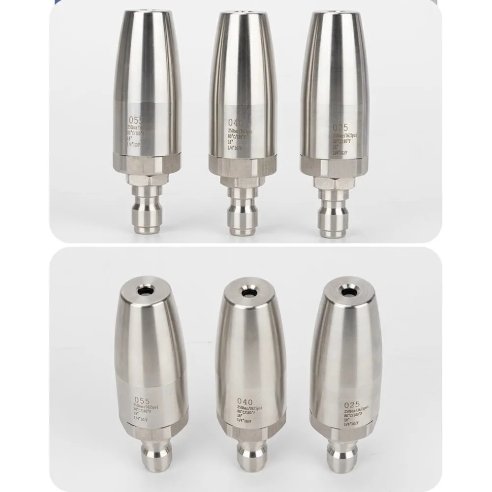 Рисунок 6 - Машина для очистки высокого давления