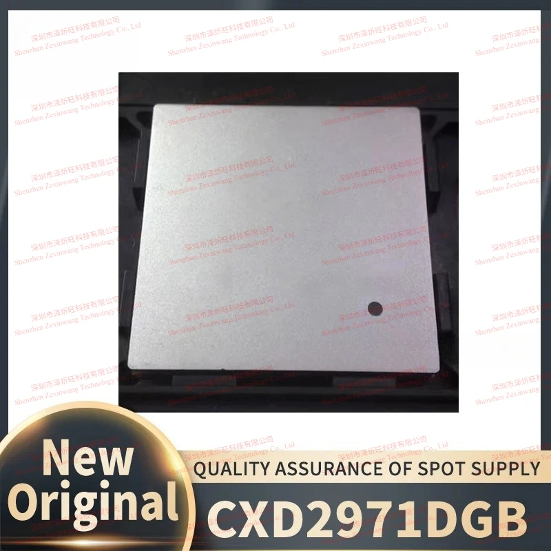 (1piece)100% New Original CXD2971DGB CXD2971 IC Chip