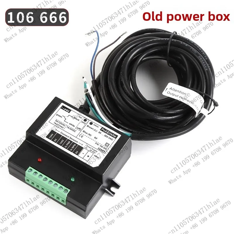 1pcs Elevator Accessories Elevator Light Curtain Power Box SPS-2CD