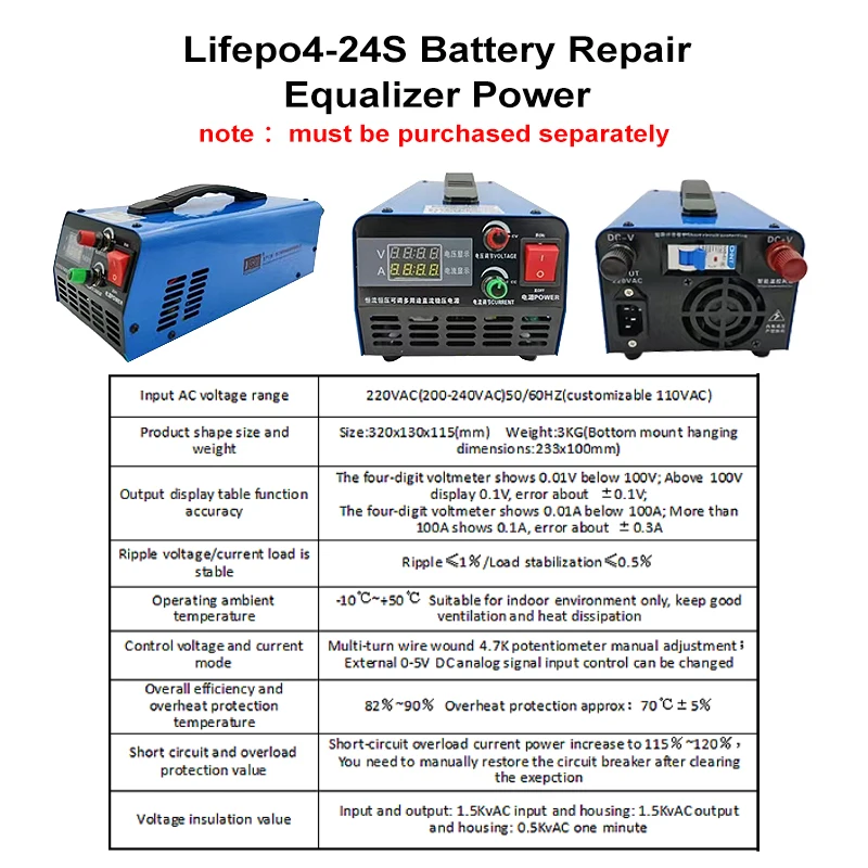 Lithium Battery Equalizer 2‑32S Max 25A Balancing Instrument Manual Auto Charge Balance for LFP NCM LTO Battery Pack Repair