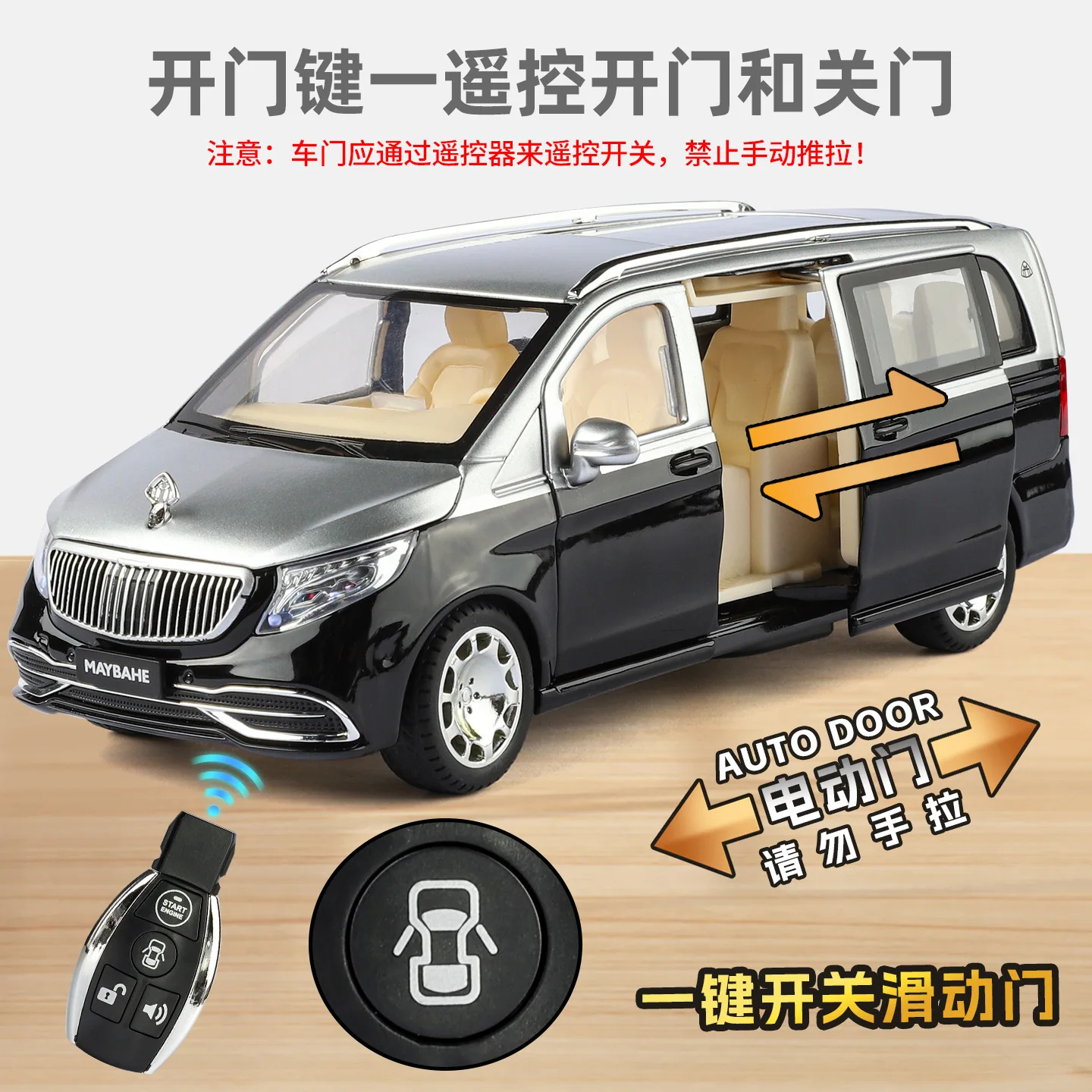 1:24 VS680 Remote Control Alloy Car Model Ornament Toy Diecast Alloy Car Model Collectible