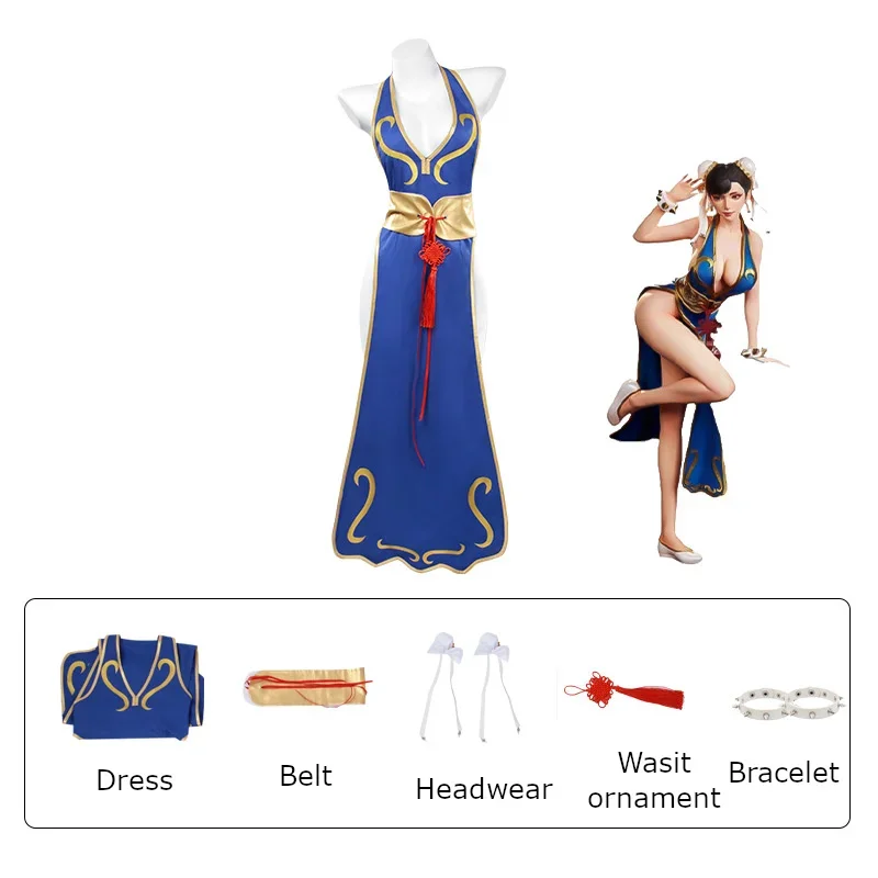 春麗コスプレドレスブルーホルターネックハイスリットチャイナ女性のセクシーなホルターネックストリートファイターゲーム衣装ハロウィン