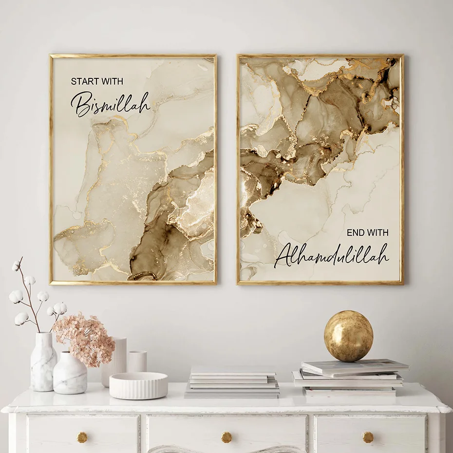 Marble Beige Gold Bismillah Alhamdulilah Islamic Poster Wall Art Canvas Painting Print Picture Modern Living Room Interior Decor