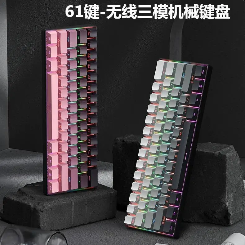 Bluetooth 2.4g echanical wireless keyboard 60% ergonomic 61-Key Gamer keyboards Gaming Computer key board white Backlit claviers