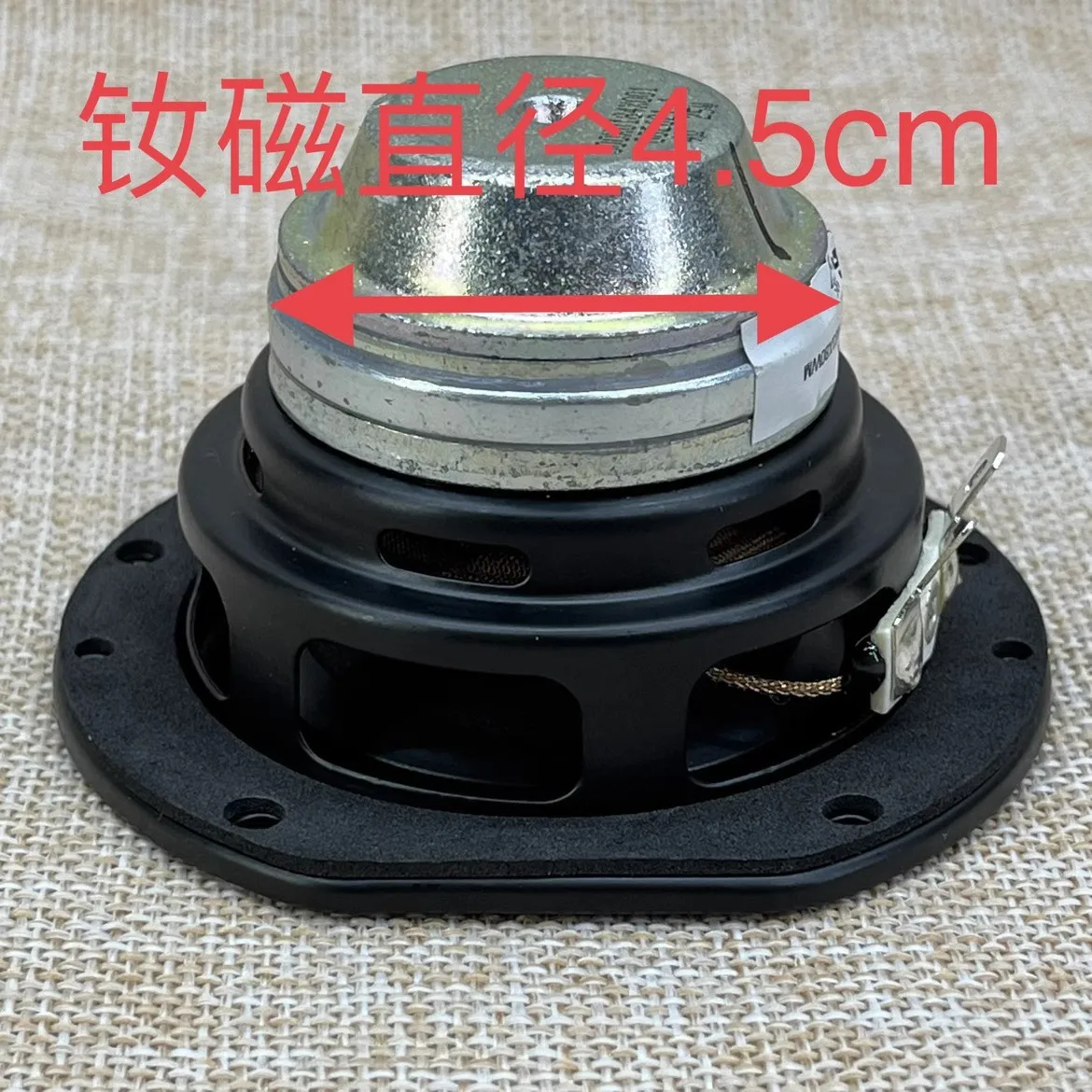 1pc ghxamp für b & o 3 zoll voll bereich nieder frequenz lautsprecher mit riesigen neodym high-end audiophile produkt 4ohm 25w – Detail 2