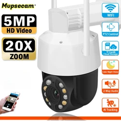 20X Optical Zoom 5MP HD Video WIFI Surveillance Camera Tuya Smart Home Color Night Vision CCTV Waterproof External WIFI Camera