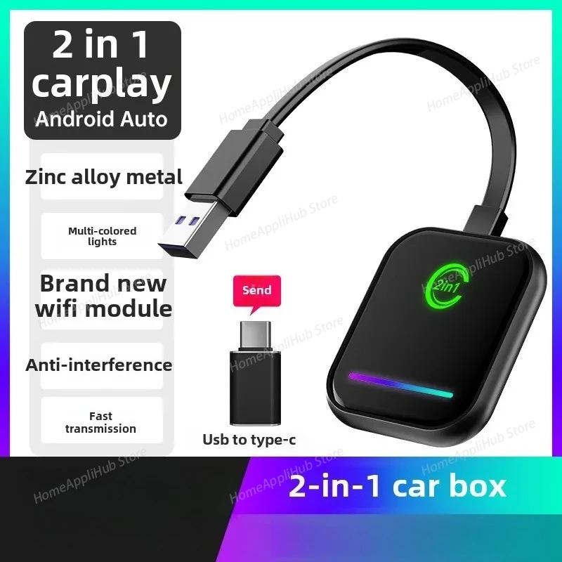 

2 in 1 Wireless For Carplay Box Original Car Wired To Wireless Adapter Car Machine Apple Android Auto
