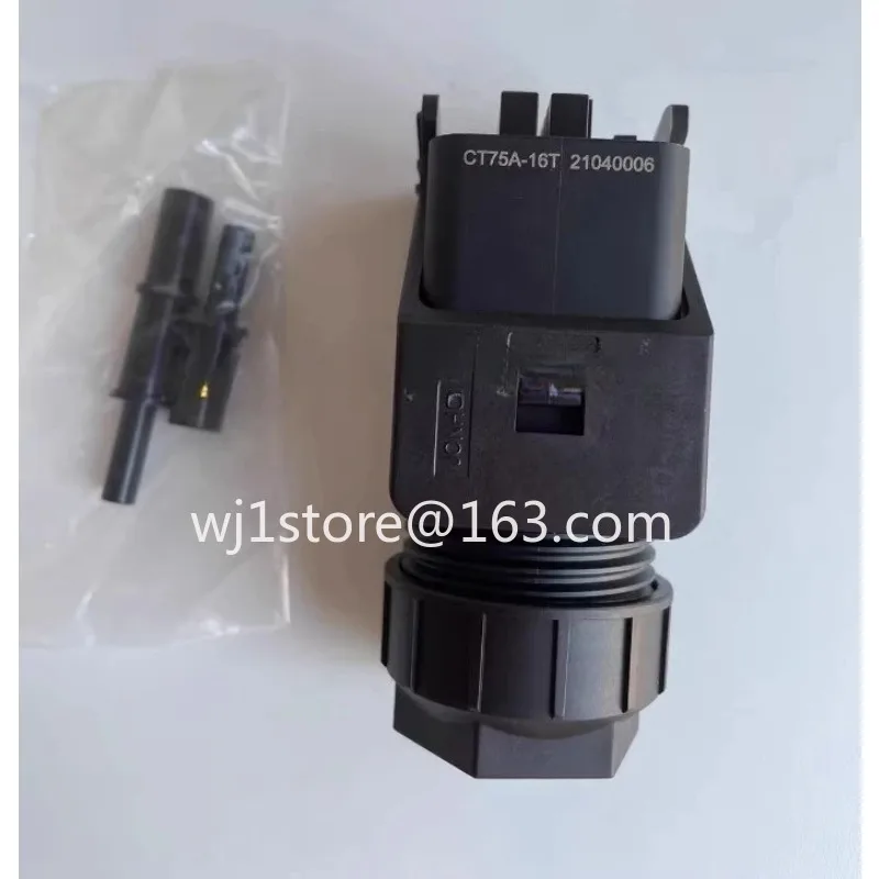SUN2000-50KTL-40KTL/485 Wiring Terminal，Applicable Communication Terminal Huawei 50kw Inverter Connector