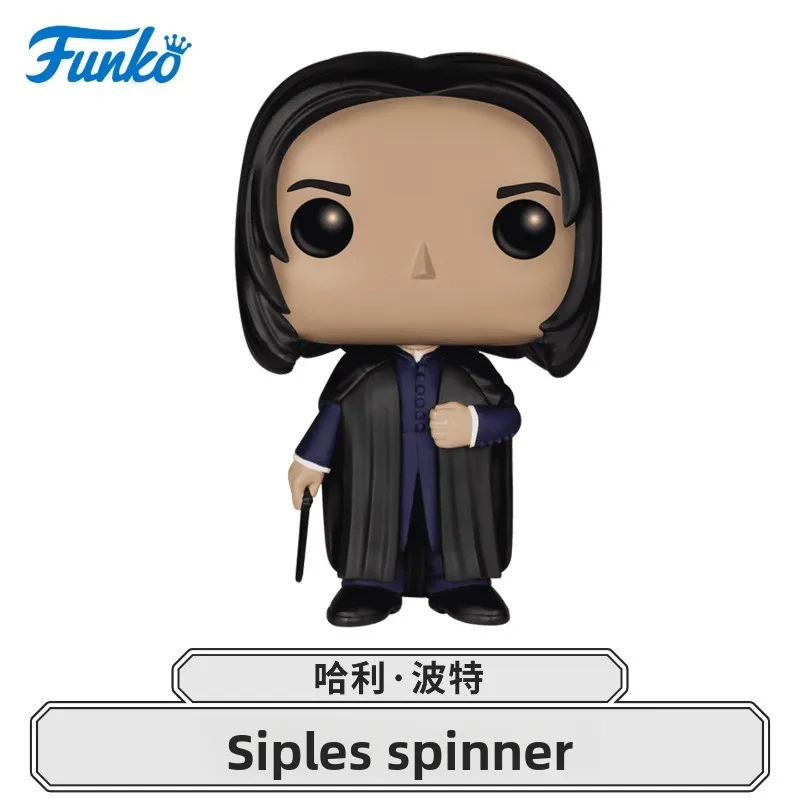 Genuine Edition FUNKO POP《Harry Potter Severus Snape》Anime Action Desktop Decoration Ornament Model Toys Collectible Model - Image 4