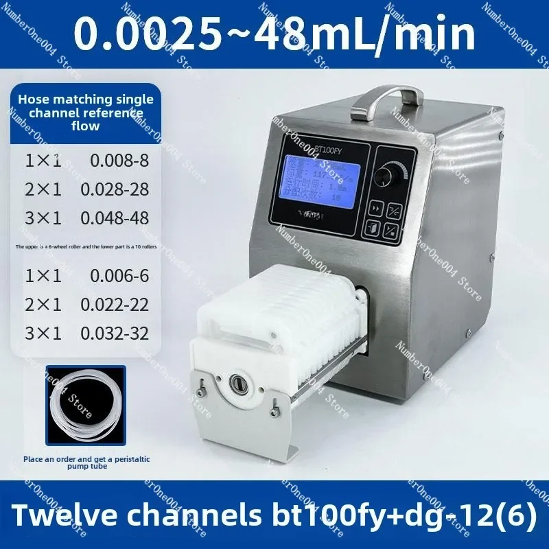 

BT100FY Small Flow Multi-channel Pump Intelligent Distribution Multi-pipeline Automatic Filling Production Line Matching