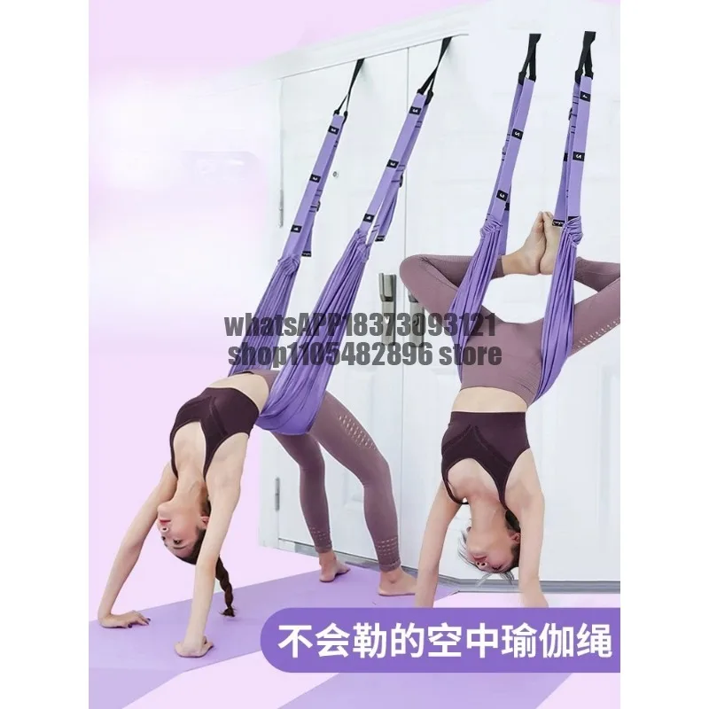 Aerial yoga sling, hanging door upside down, open shoulder open back lower waist training hammock extension belt tension belt