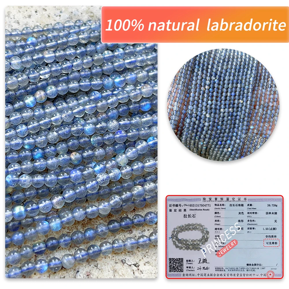 A++ Natural Labradorite 3-4mm Loose Gemstone Beads for Jewelry Making Bracelet Wholesale Stone Beads DIY Accessories