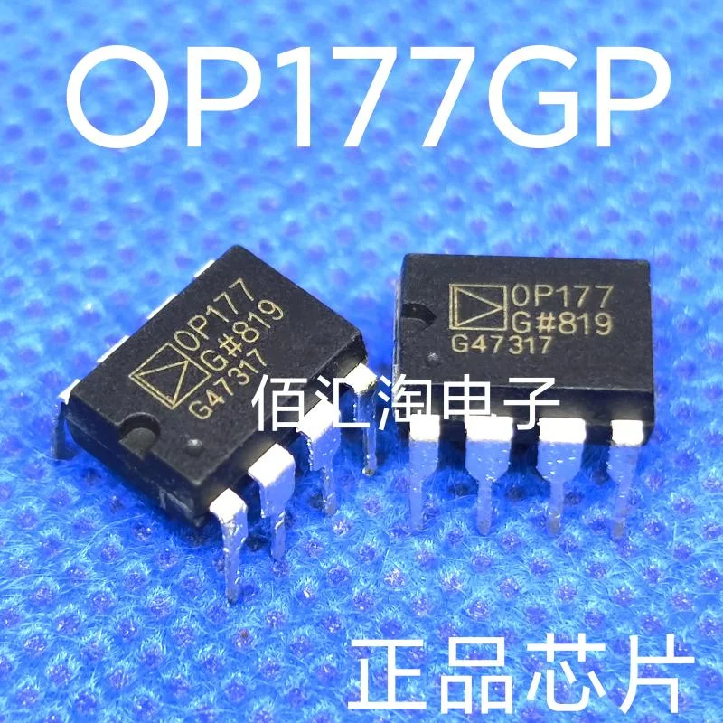 OP177GP   OP177  Brand new genuine produc:PDIP-8