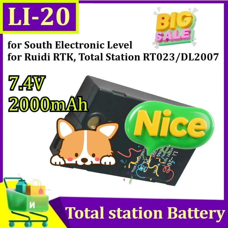 

Аккумулятор LI-20/20C 7.4V 2000mAh для электронного уровня South, для Ruidi RTK, тахеометра RT023/DL2007