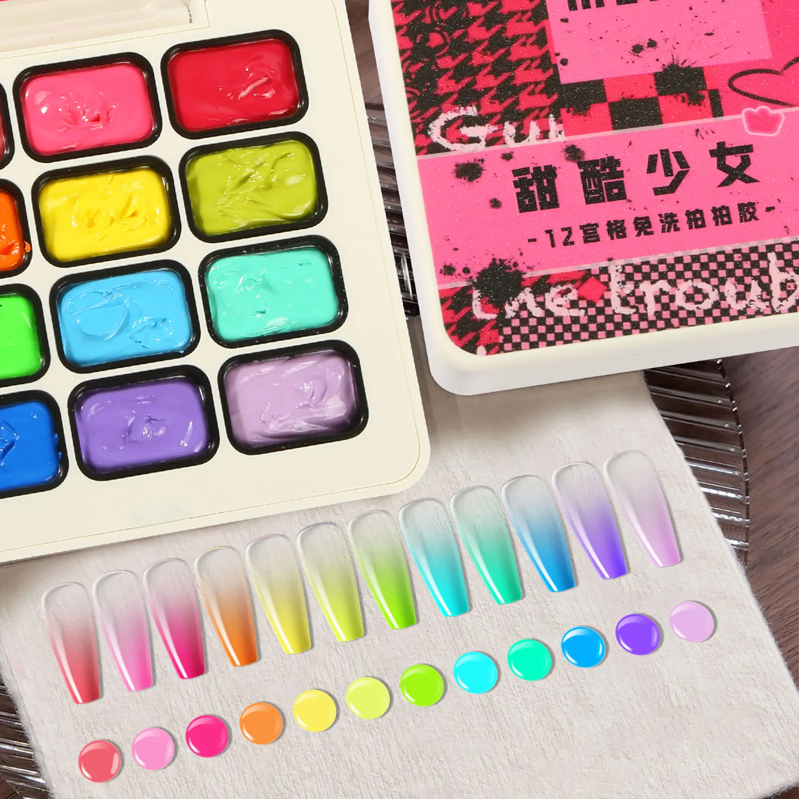 Ovanlee 12-Grid No-Wipe Ombre Gel Kit – Creamy Texture UV Painting Gel for Gradient Sponge Effect, Airbrush Fade & DIY Nail Art