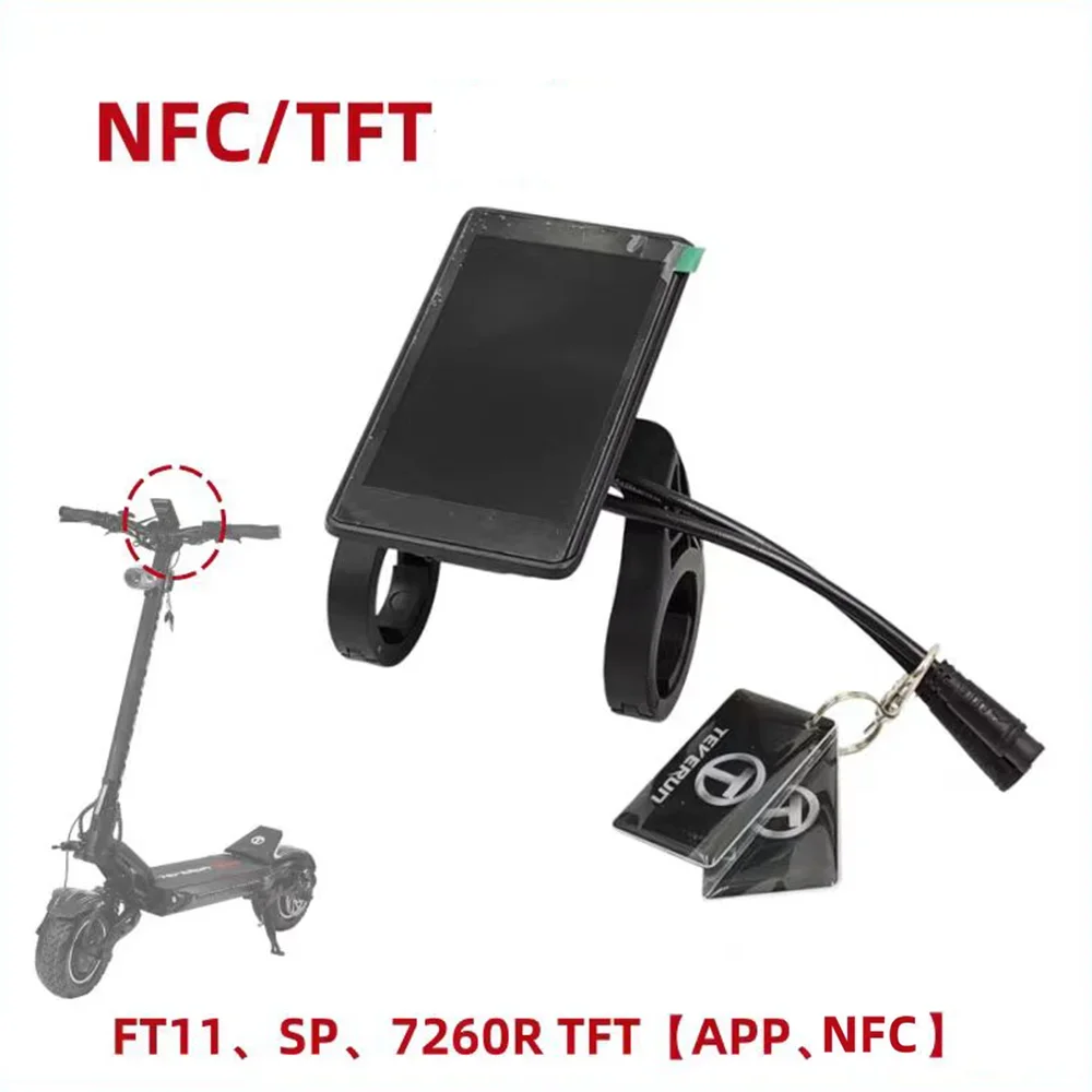 Teverun Fighter Supreme Blade TFT Display No APP Version 2024 New TFT Display APP NFC for Teverun Fighter Blade Scooter