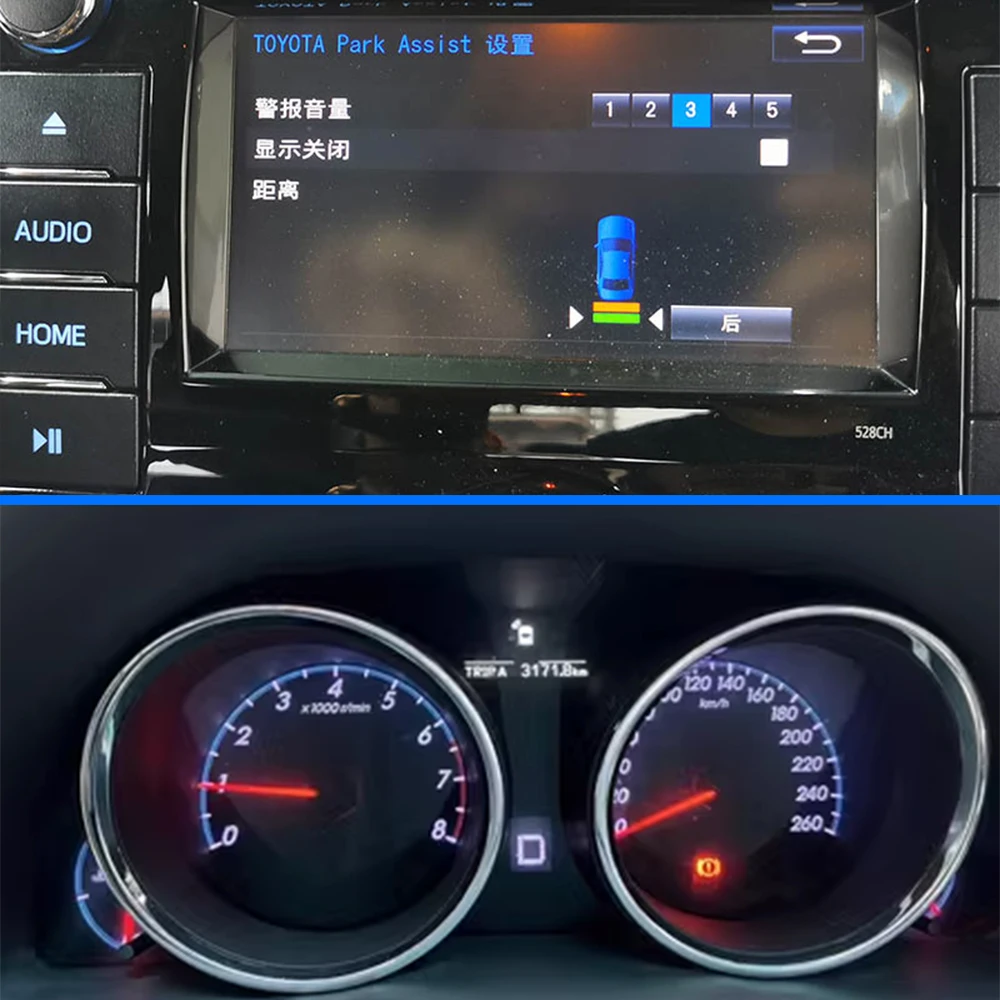 For Toyota Mark X X130 2009-2019 Reverse Radar Precision Detection & Easy Install OEM Fit Parking Sensor System