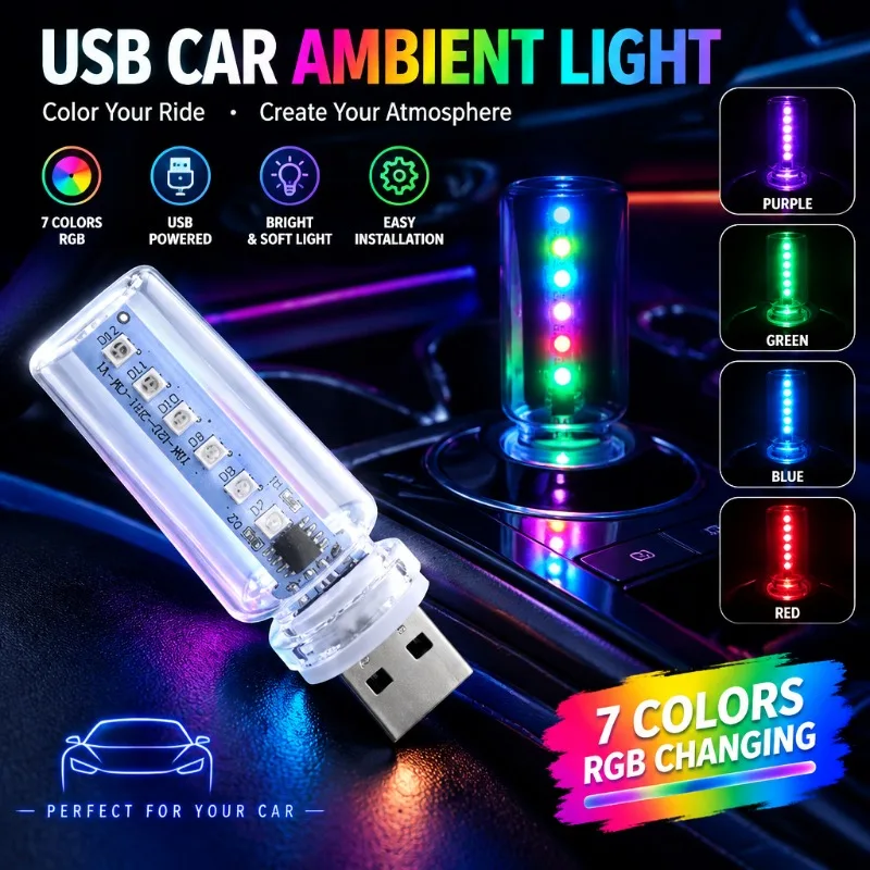 Touch Control 7-Color RGB Mood Light, Strobe Flash Mode USB Powered Atmosphere Lamp, 1Pc Decor Light for Car Home Bedroom