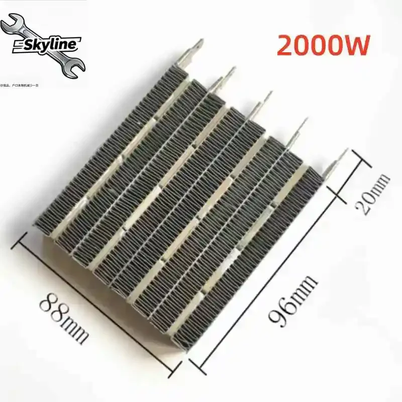 1Pcs Electric Fan Heater Parts PTC heating element ceramic heating fins plate 220-230V 1500W 1800W 2000W 3000W
