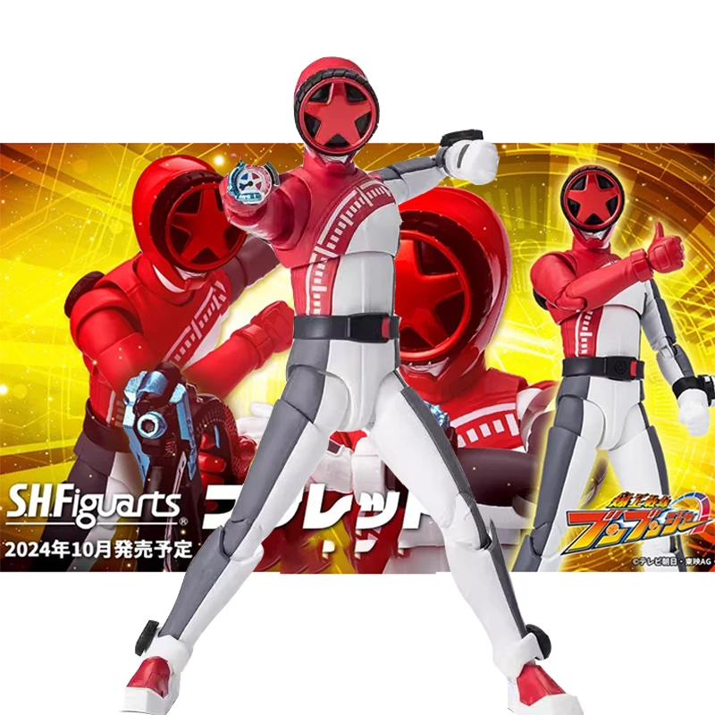 

Original Bandai Sh Figuarts SHF BUN RED Action Figures Anime Model Toys Collection in Stock