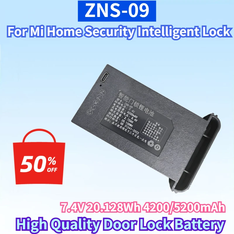 ZNS-09 7.4V 20.128Wh 4200/5200mAh Battery for Mi Home Security Intelligent Lock Fingerprint Lock High Quality Door Lock Battery