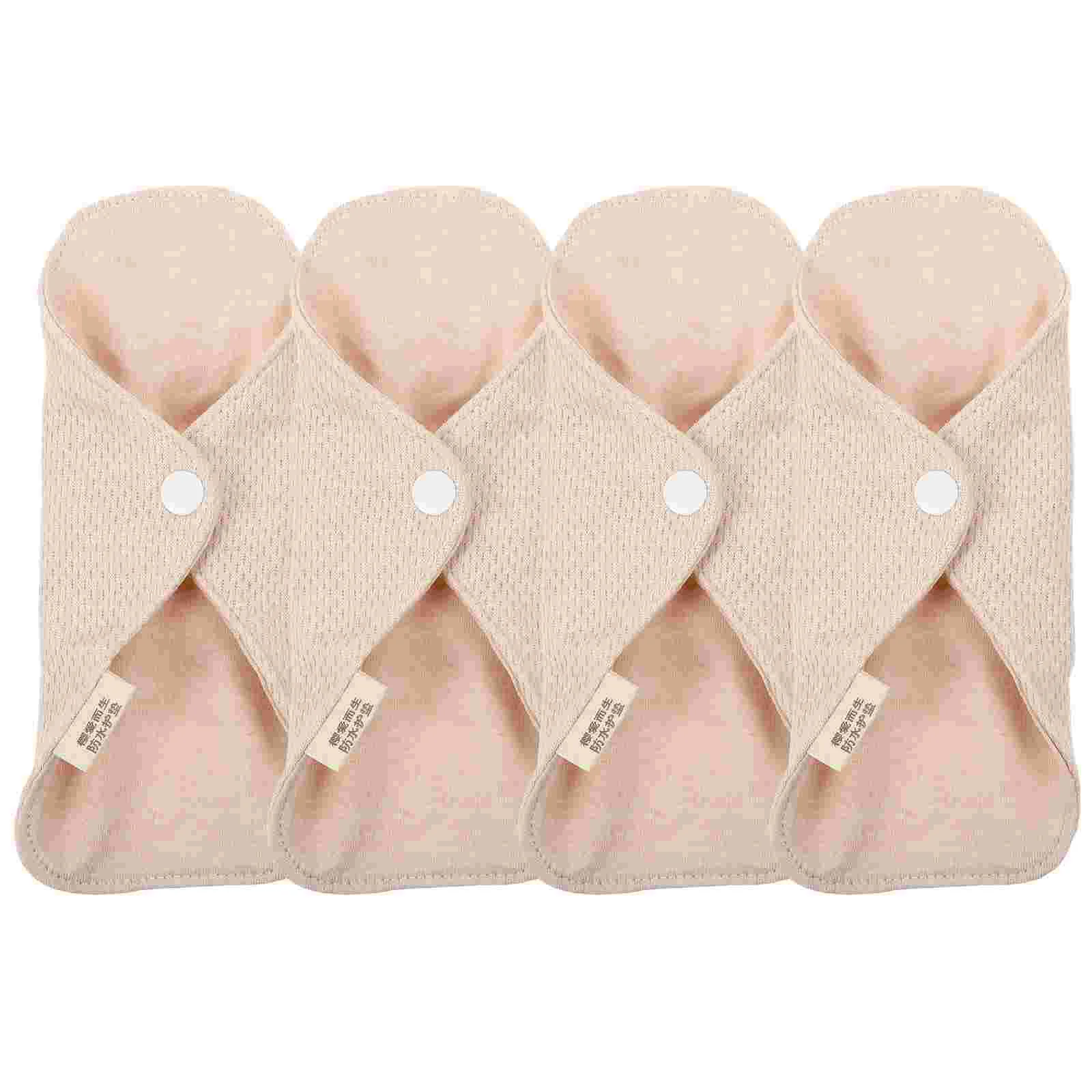 

Reusable Sanitary Pads Washable Napkin Mats Sitting Cotton Cushions Menstrual Pure Women