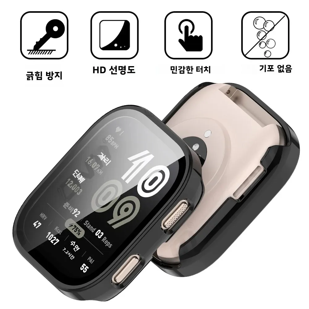 Amazfit Bip 6용 유리 + 케이스 Amazfit Bip6 액세서리용 강화 유리 화... - 3