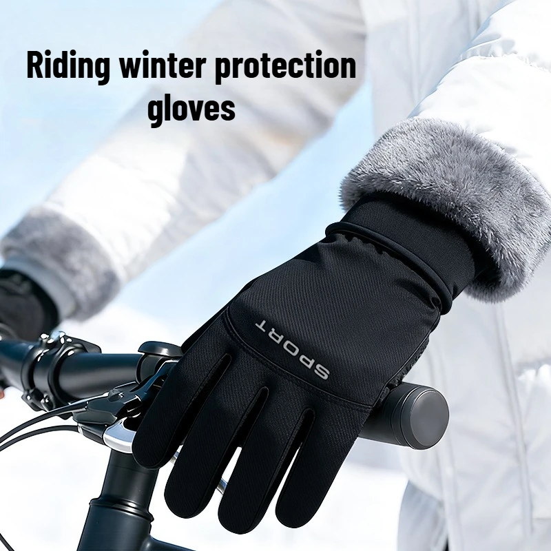 Thermal Waterproof Winter Motorcycle Gloves, Windproof Anti-Slip Outdoor Riding Gloves with Thick Fleece Lining for Cold Weather