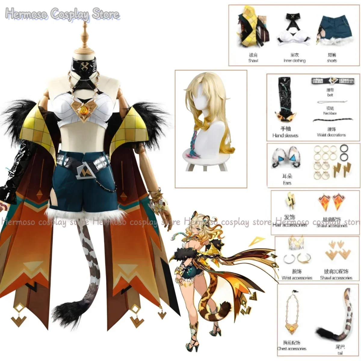 Xilonen Anime Game Genshin Impact Cosplay Costume Wig Halloween Party Role Play Outfit Women Sexy Uniform Natlan Leopard Cat Set