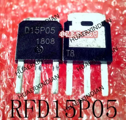 جديد الأصلي RFD15P05 D15P05 TO-251 في المخزون