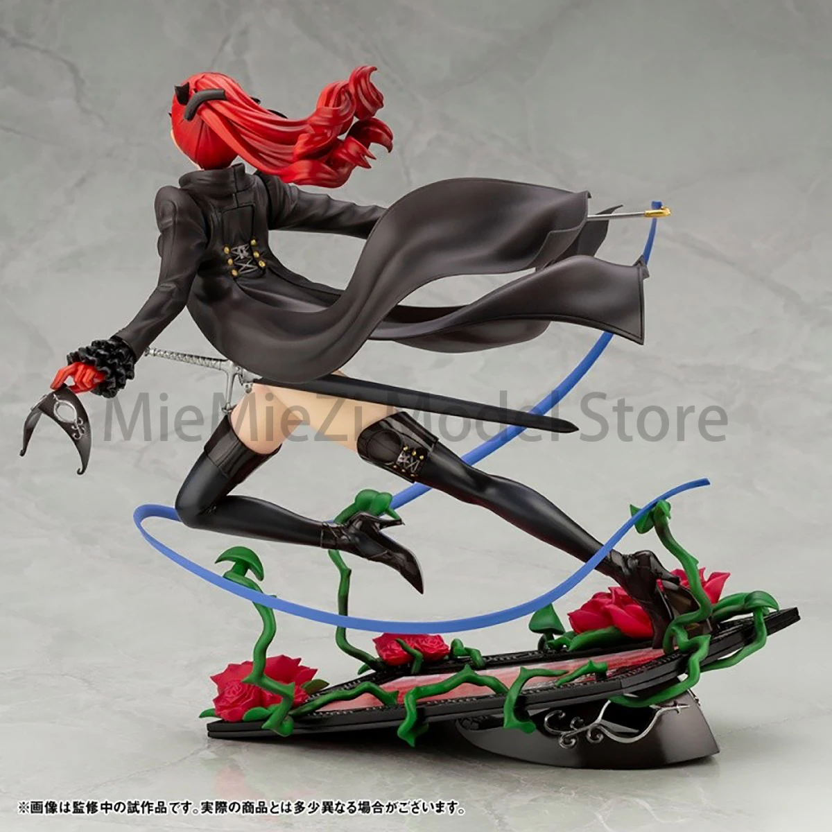 Oryginalny, gotowy do montażu model Kotobukiya ARTFX J Persona 5 The Royal Yoshizawa Kasumi Phantom Thief Ver. dostępny od ręki. Model do samodzielnego montażu (Garage Kit) - prezent