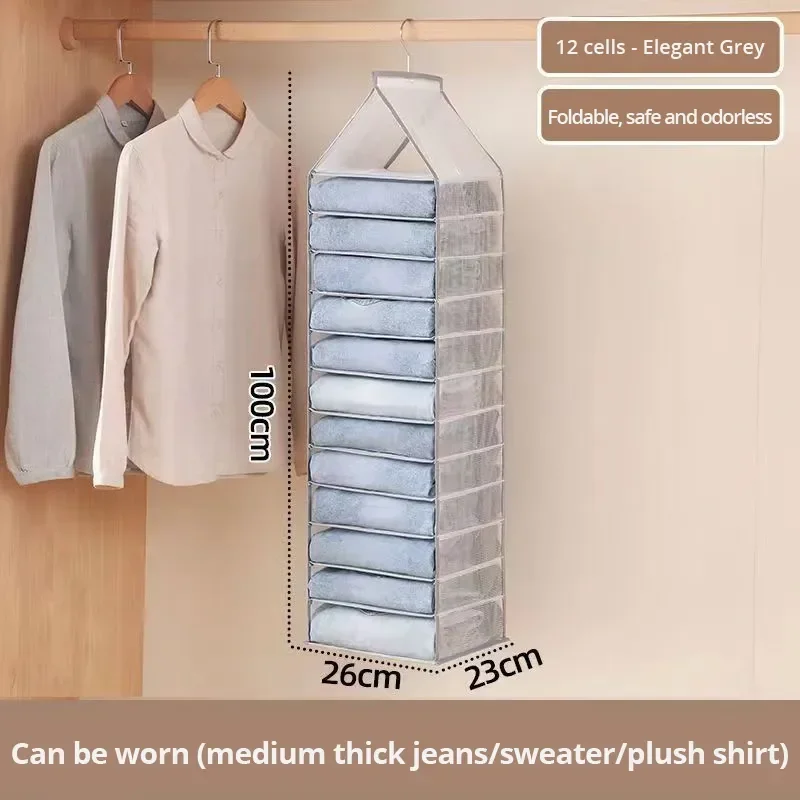 Pants and clothes storage hanging bag artifact hanging wardrobe clothes partition bag household layered sorting bag