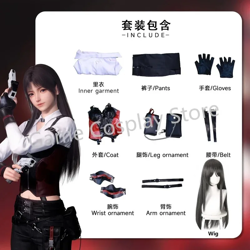 AIAI 2025Love and Deepspace Heroine Zayne Xavier Rafayel 코스프레 의상 미스 헌터 유니폼 할로윈 카니발 파티 코믹