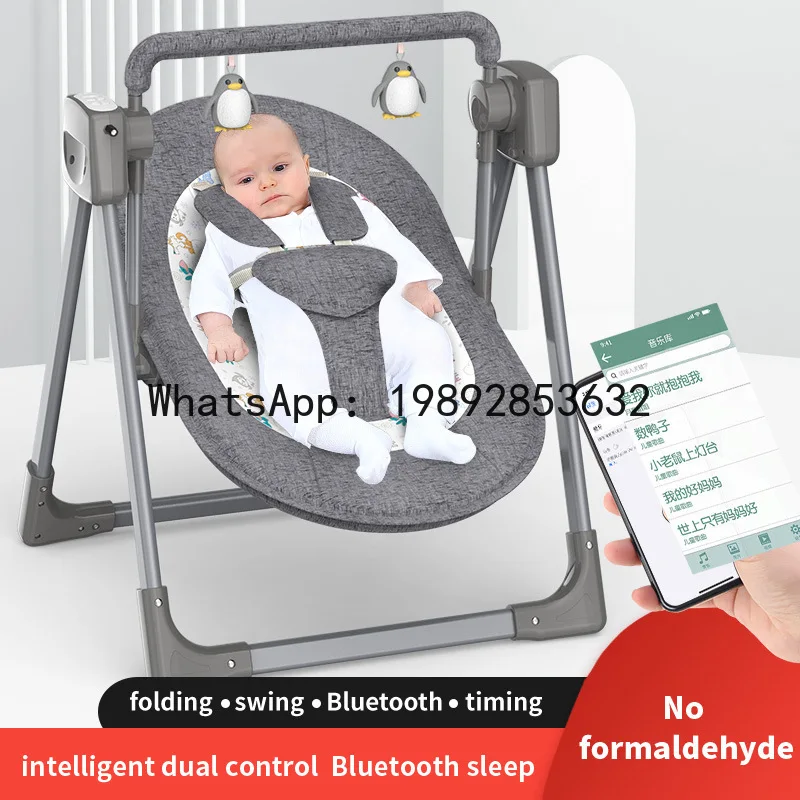 Baby Electric Rocking Chair Swing Multifunctional Baby Soothing Rocking Chair Baby Reclining Comforting Cradle