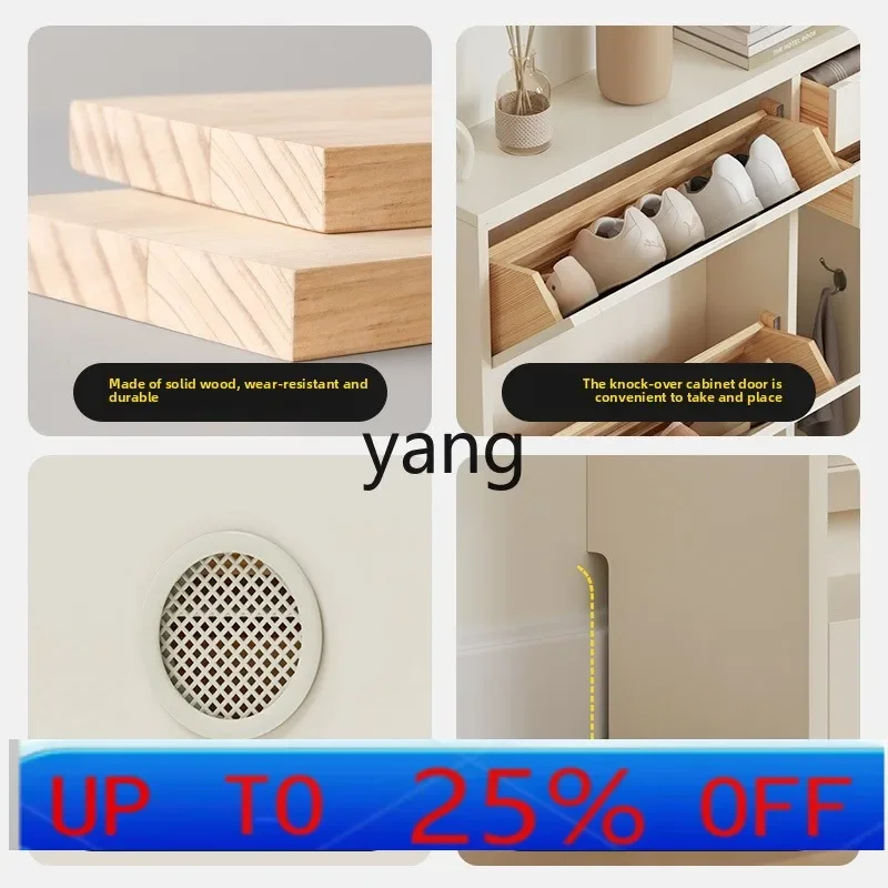 LMMsolid wood tipping bucket shoe cabinet household ultra-thin door narrow storage cabinet