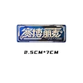 Metal - 01