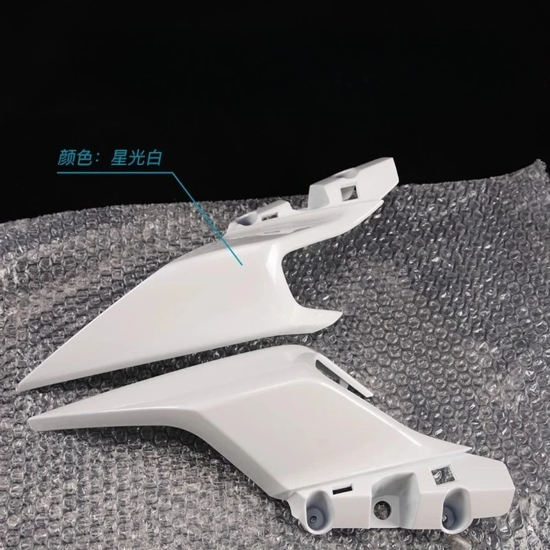 For CFMOTO 250SR/300SR SR250 Motorcycle Accessories CF250-6  left/right rear cover Rear guard trim plate