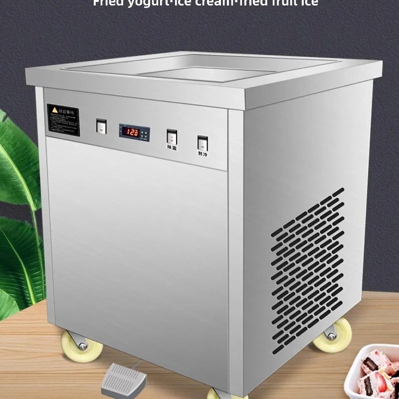 Thick Cut Fried Yogurt Machine Commercial Plug-in Plug-in Automatic Fried Ice Machine Spreads Fried Ice Cream Rolls