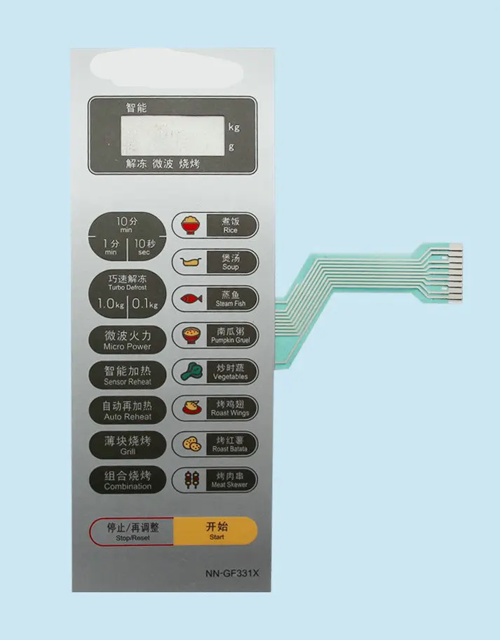 

For Panasonic Microwave Oven Membrane Switch Accessory NN-GF331X