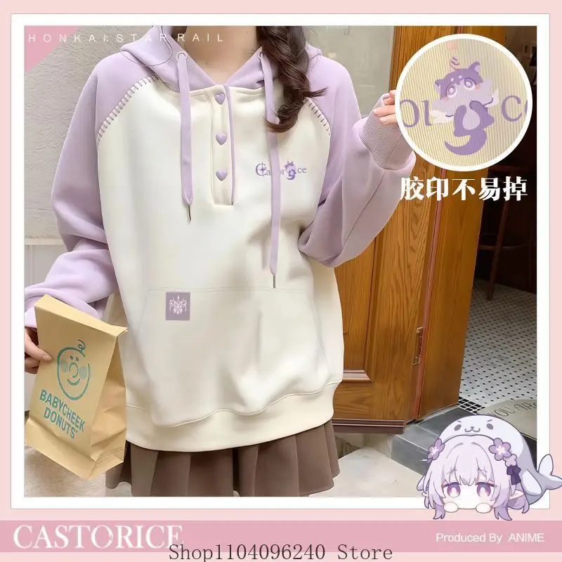 

Honkai: Star Rail Castorice Anime Game Cosplay Unisex Hood Hoodie Long Sleeves Tops Men Woman Sweaters