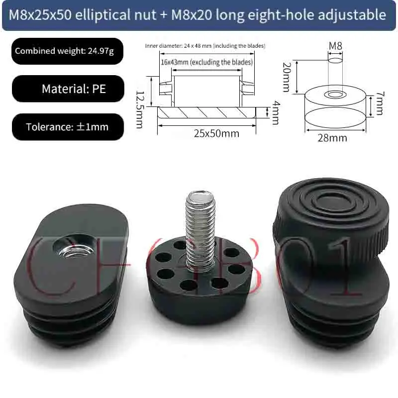 M6 M8 Oval Square Nut Plug Heavy Duty Machinery Feet Square Tube End Caps Adjustable Leveling Feet Riser Size:20-50mm