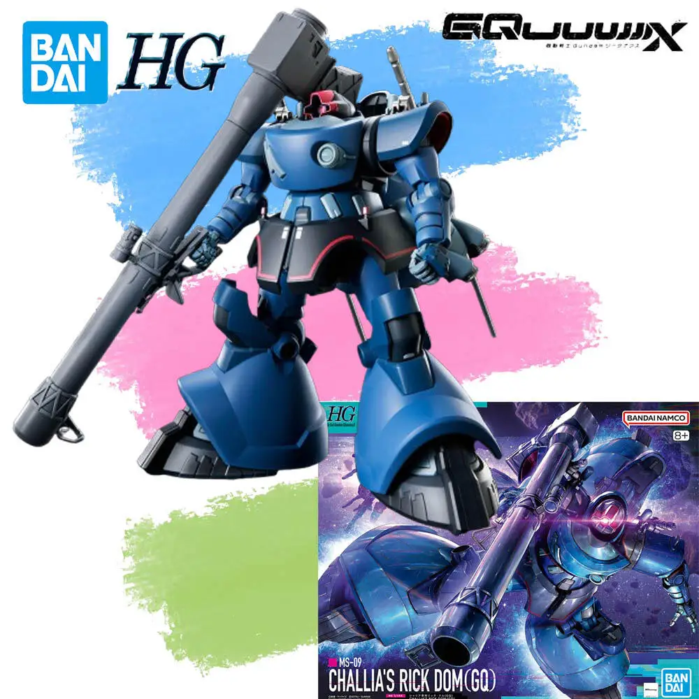 

In Stock Genuine BANDAI HG Mobile Suit Gundam GQuuuuuuX Challias Rick Dom(GQ) Figure Anime Action Model Toy