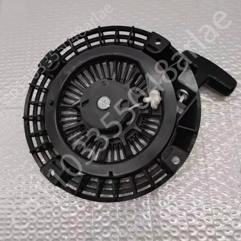 EY28 EH25 Pull Disc…