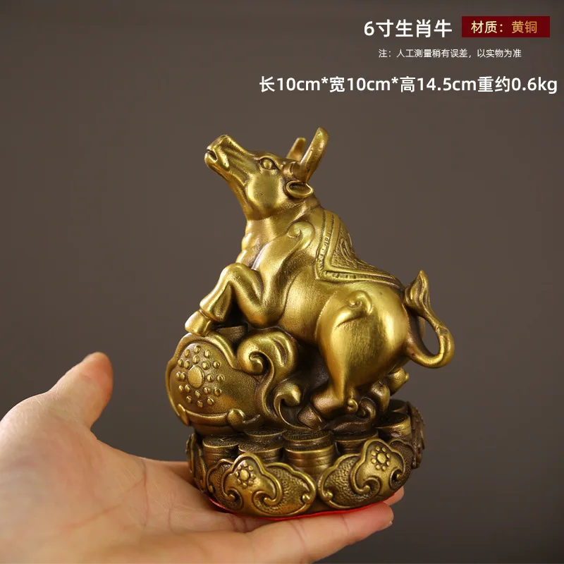 

Знаки зодиака, статуи крупного рогатого скота, скульптуры, искусственное украшение из меди, фэн-шуй, украшение для дома и офиса