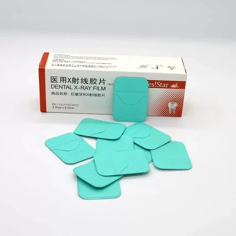 Dental X-ray Film Developing Solution Set High Definition Oral Imaging Film Processing Liquid 250ml Dental Consumable Tools view 2