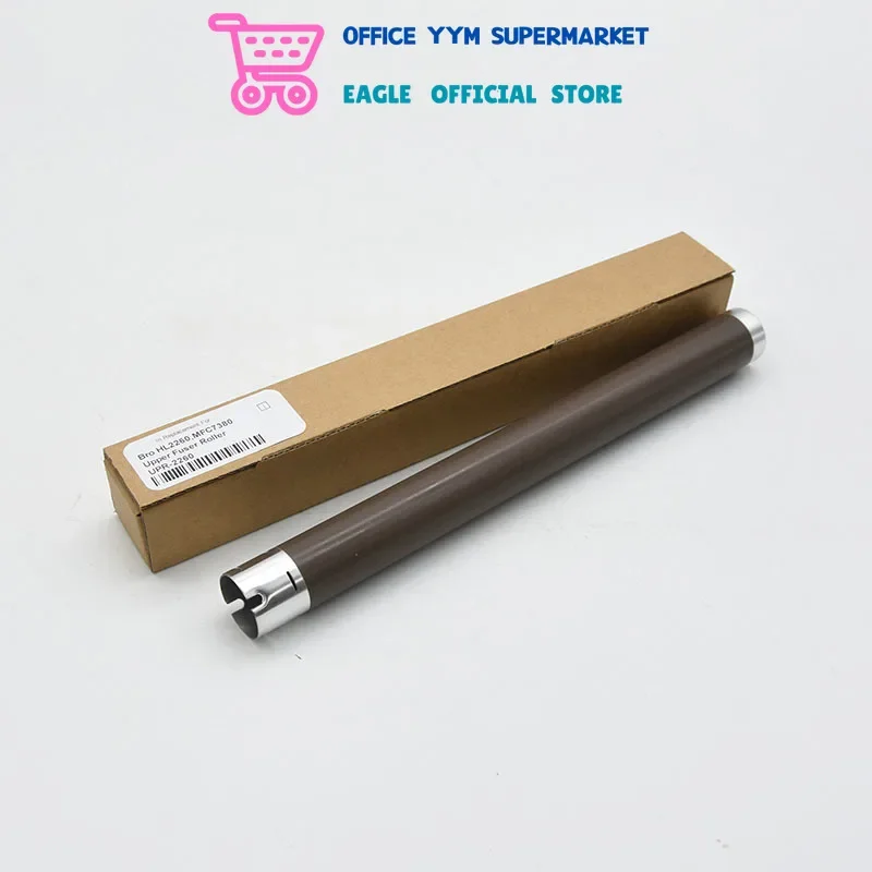 1X Upper Fuser Roller for Brother MFC 7380 7480 7480D 7880DN 7880 2680 2700 L2700DN 2701 L2701DW 2703 2705 2720 2740 L2750