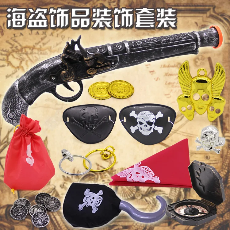 Pirate Toys Set Halloween Day Party Costume Jewelry Props Pirate Gun Model Pirate Hooks Cosplay Props Kids Birthday Gift